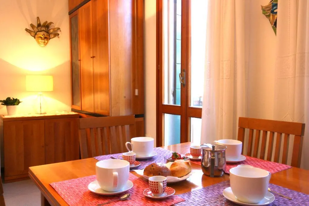 Tiepolo Apartment Venice